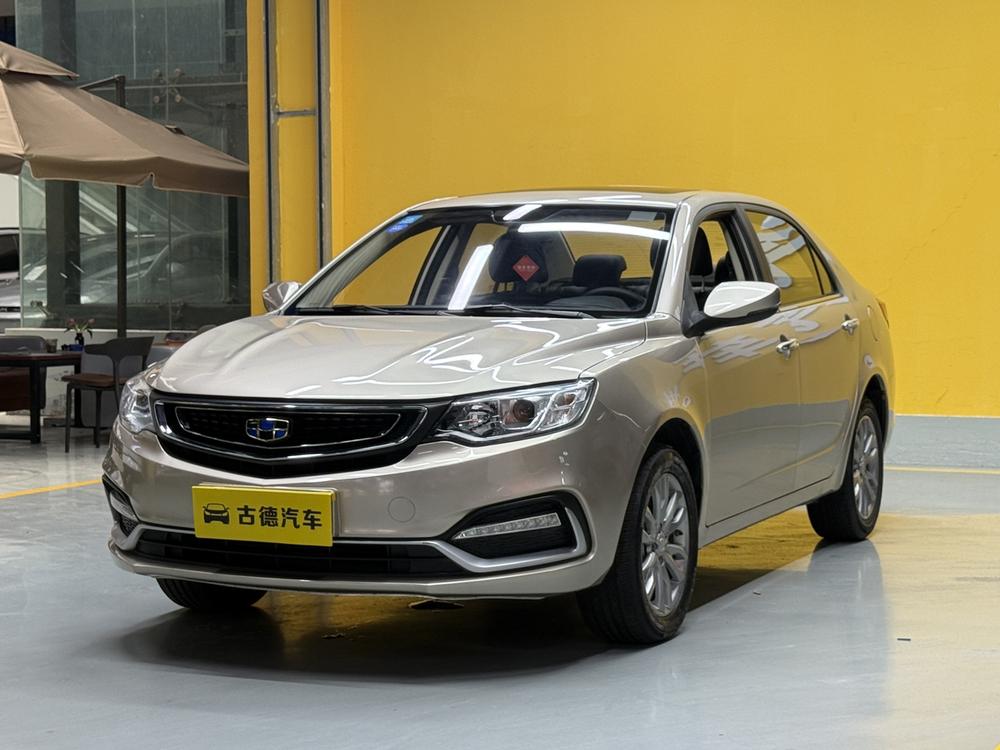 Geely Vision 2019 upgraded version 1.5L CVT premium model National VI
