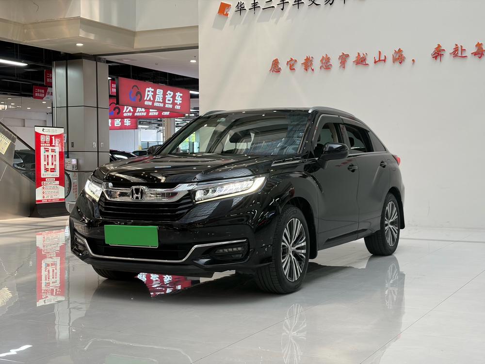 Honda Guandao 2020 240 TURBO CVT Smart Edition