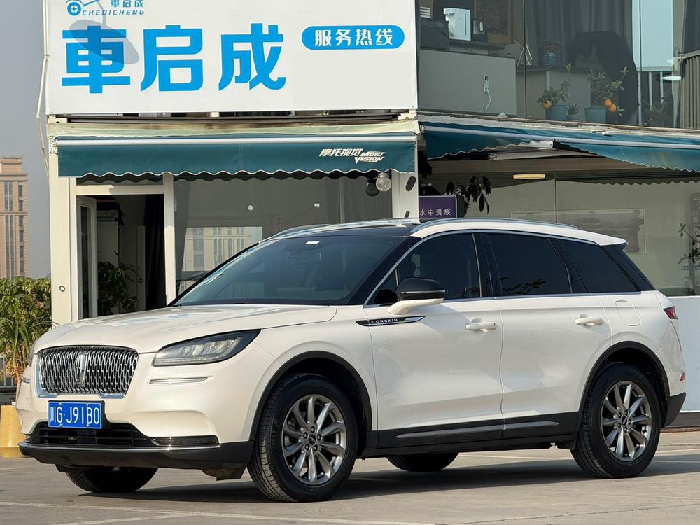 Lincoln Adventurer 2021 2.0T two-wheel drive exclusive edition