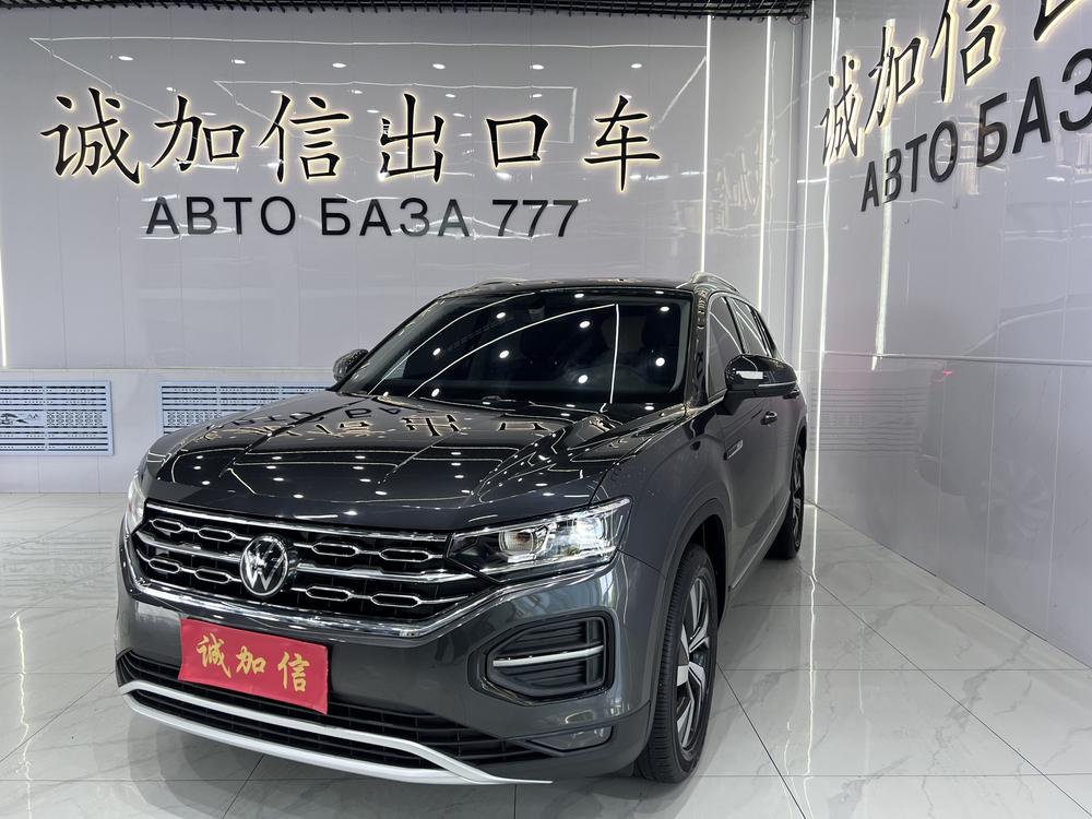 Volkswagen Tanyue 2022 280TSI two-wheel drive luxury smart connected version