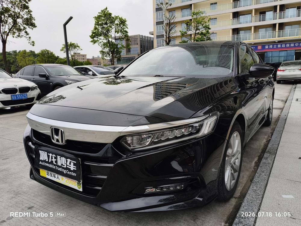 Honda Accord 2018 260TURBO Deluxe Edition National VI