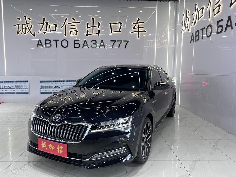 Skoda Superb 2023 TSI280 DSG Exclusive Edition