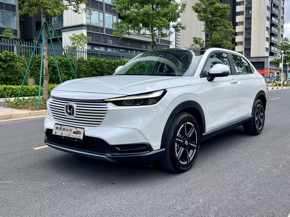 Honda Binzhi 2023 1.5L CVT technology version