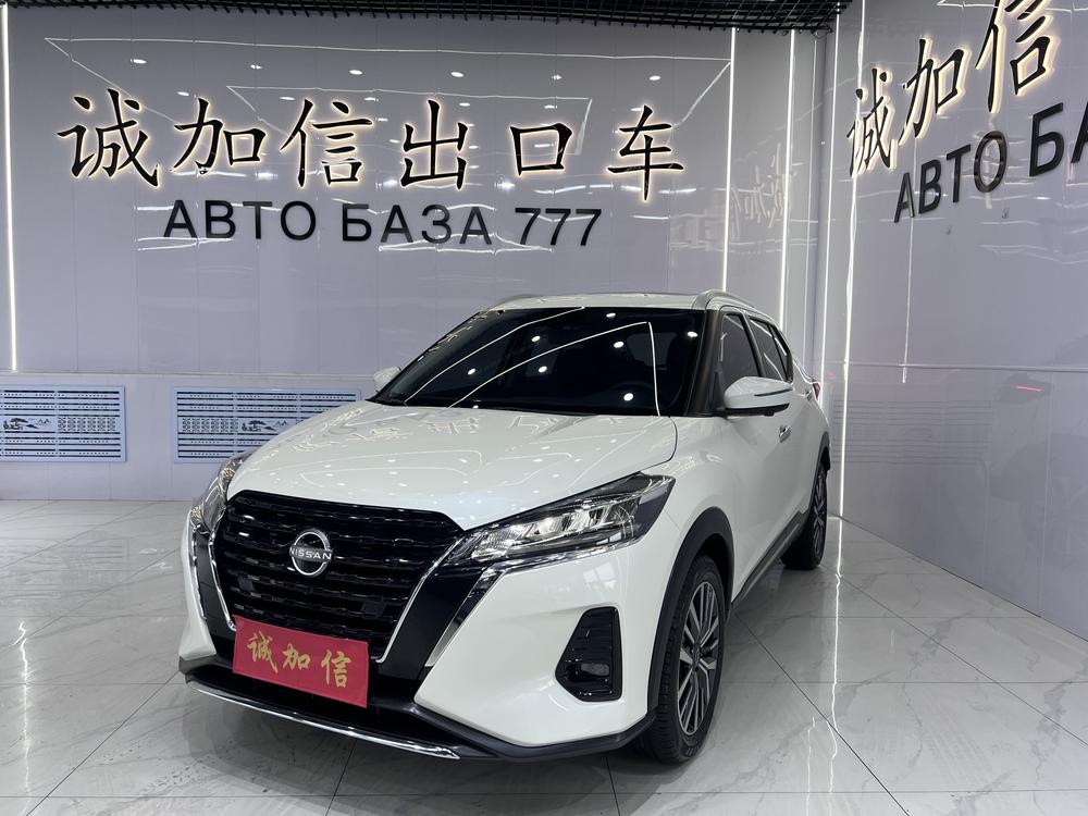 Nissan Jinke 2023 Jinqing 1.5L "Jin" to the Deluxe Edition
