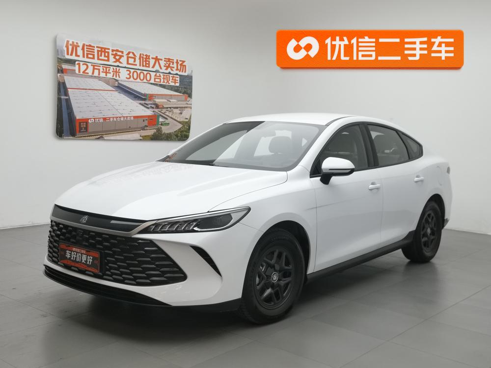 BYD Qin PLUS DM 2025 smart driving version DM-i 55KM leading model