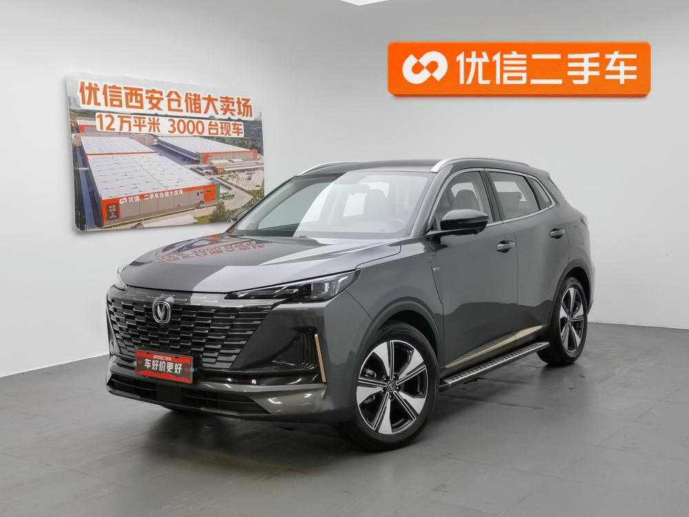 Changan Changan CS55 PLUS 2022 second generation 1.5T DCT premium model