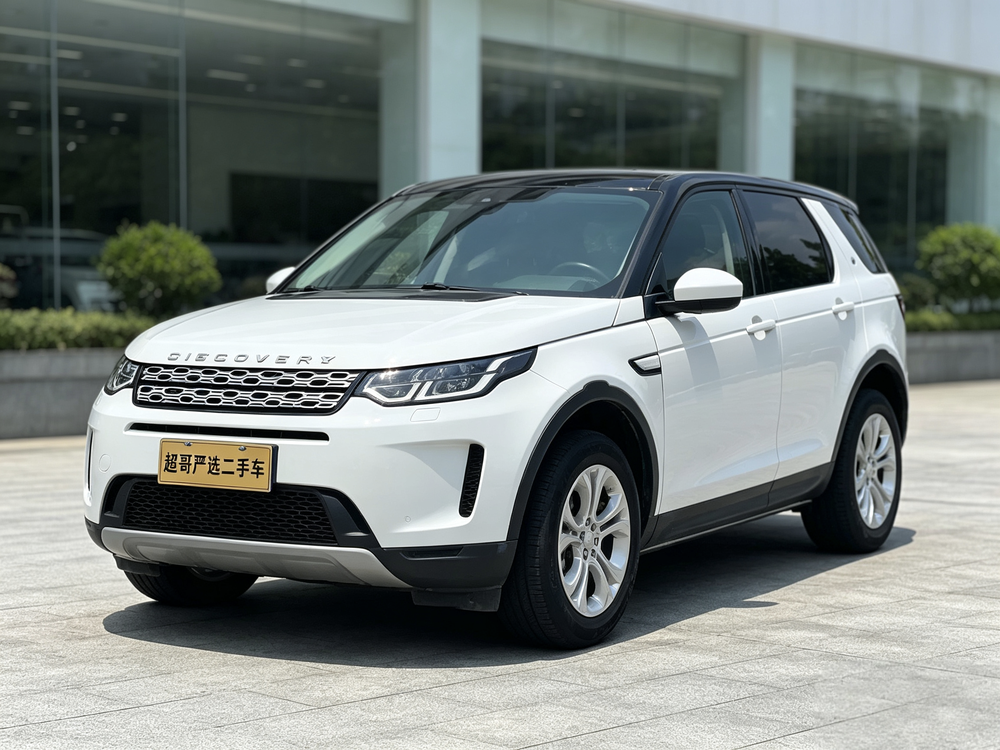 Chery_Jaguar_Land_Rover Discovery Sport 2020 200PS Family Edition 5-seater