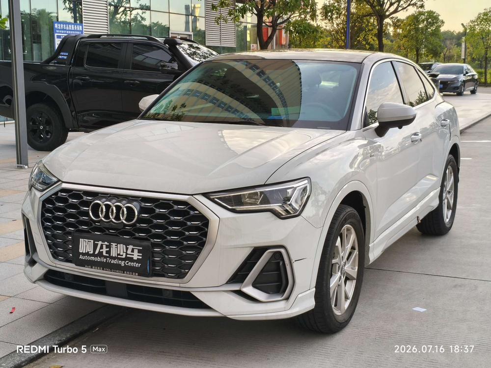 Audi Audi Q3 Sportback 2020 35 TFSI Enterprising