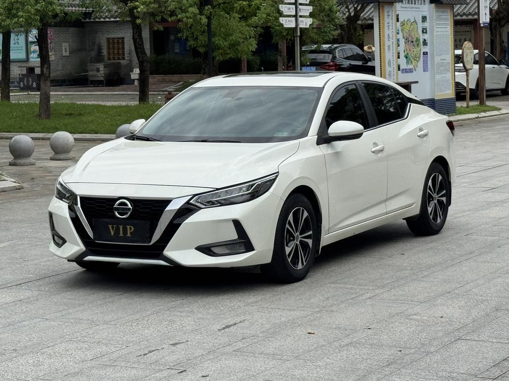 Nissan Sylphy 2022 1.6L XL CVT Enjoy Edition