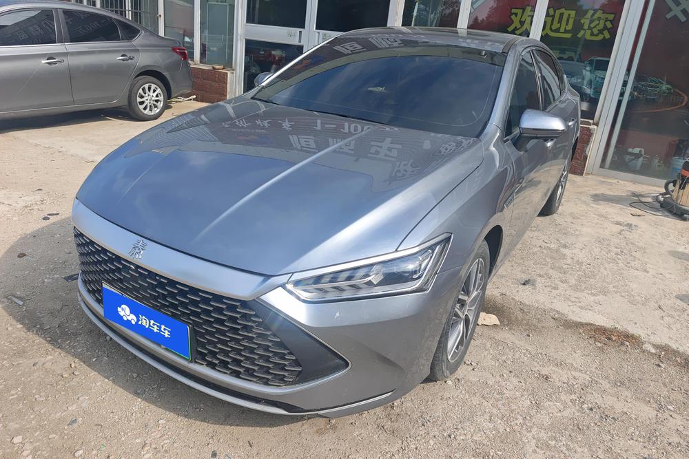 BYD Qin PLUS DM 2023 DM-i Champion Edition 120KM Leading Type