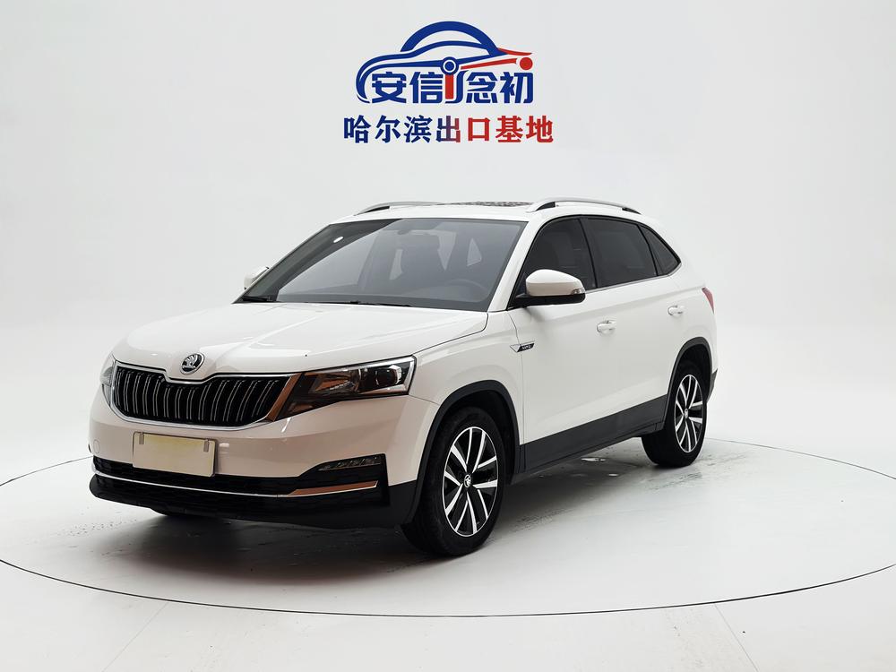 Skoda Komic 2022 1.5L automatic comfort version