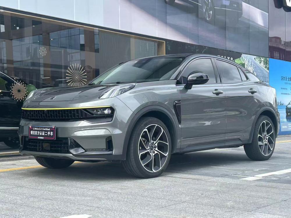 Lynk_&_Co Lynk & Co 05 2020 2.0TD two-wheel drive shines Halo