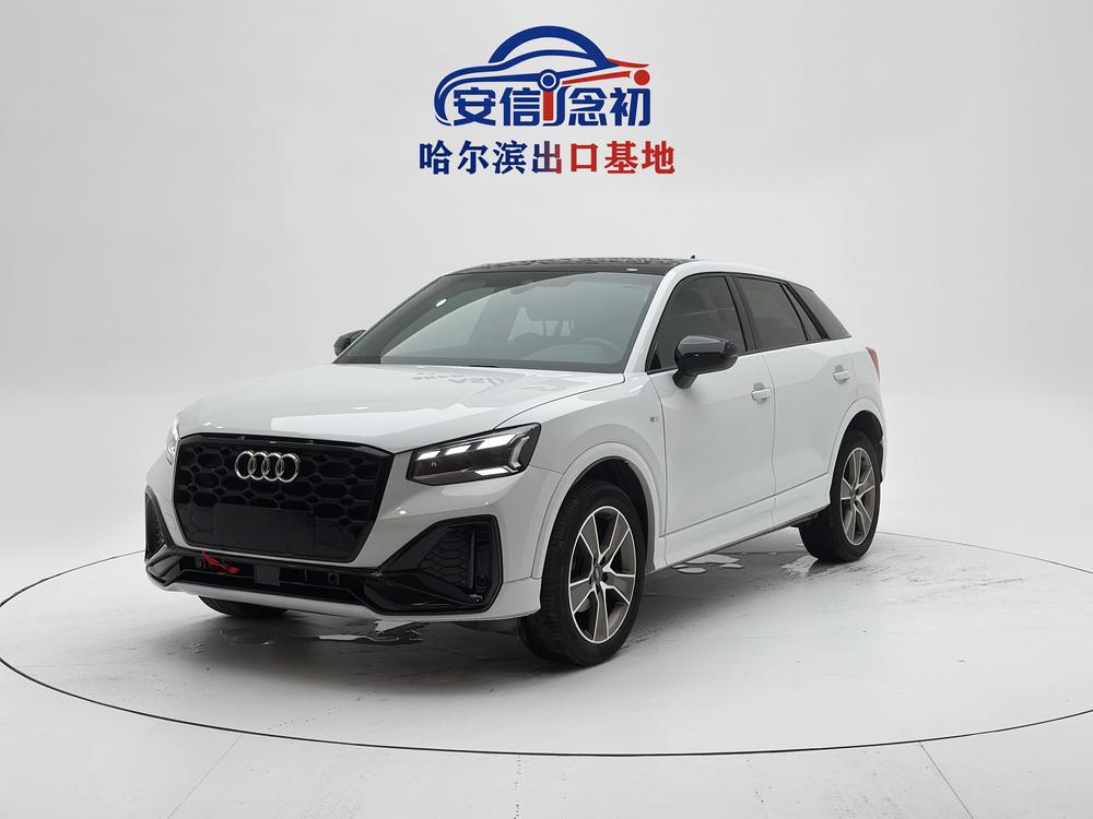 Audi Audi Q2L 2022 35 TFSI fashionable and dynamic