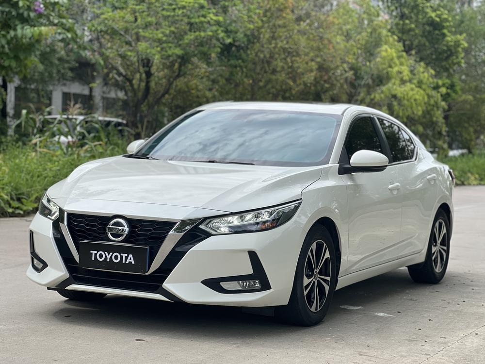 Nissan Sylphy 2021 1.6L XL CVT Enjoy Edition