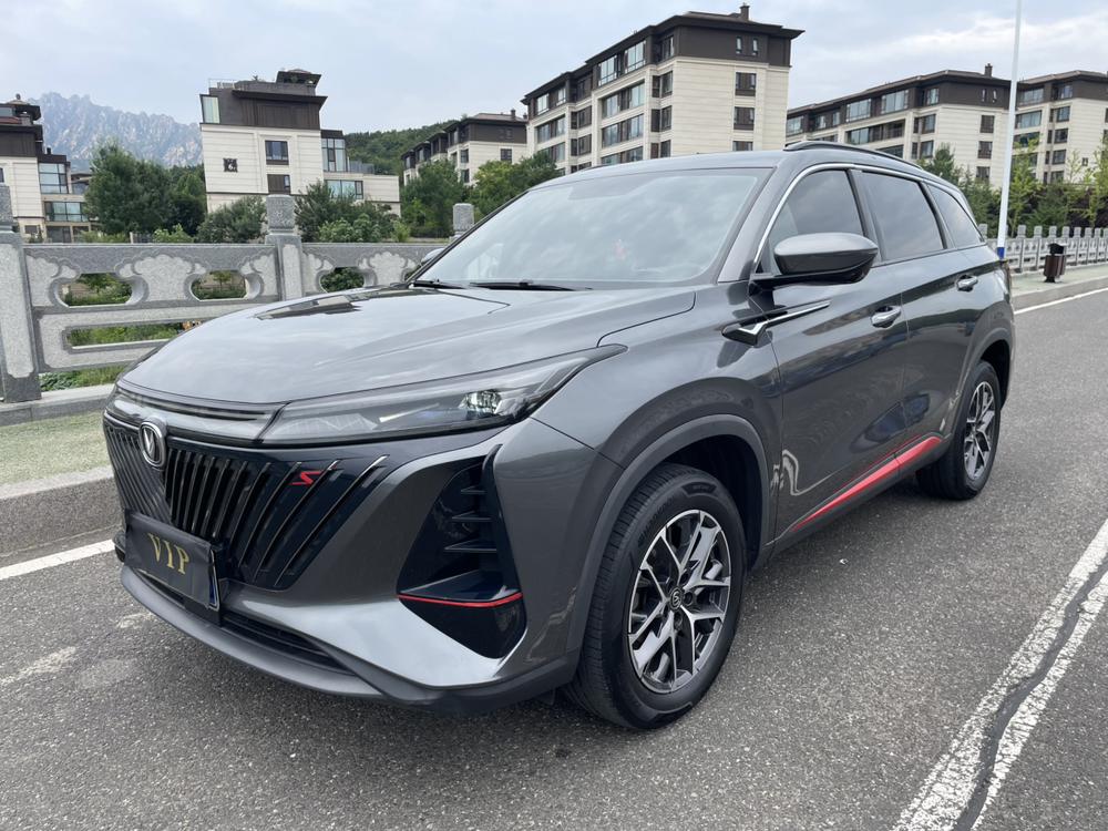Changan Changan CS75 PLUS 2022 second generation 1.5T automatic premium model