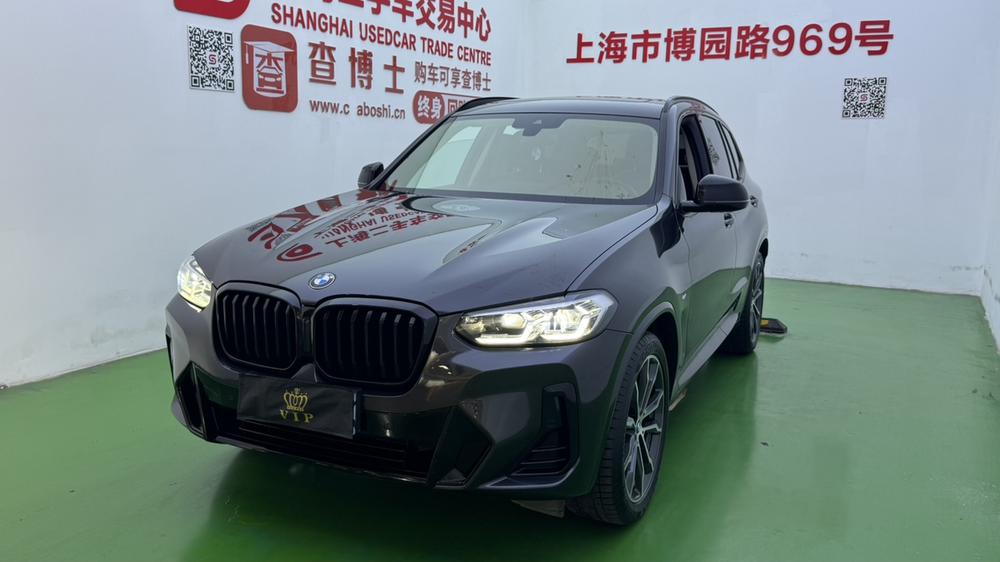BMW BMW X3 2022 xDrive30i Advanced M Night Package