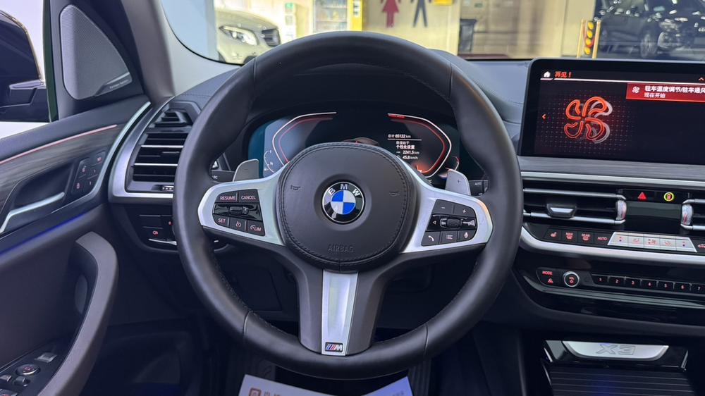Фото 16
