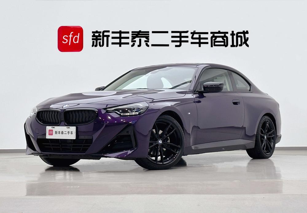 BMW BMW 2 Series (Imported) 2023 225i Coupe M Sports Night Package