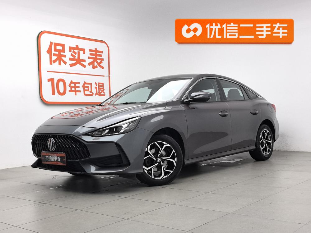 SAIC MG5 2023 180DVVT Manual Youth Fashion Edition