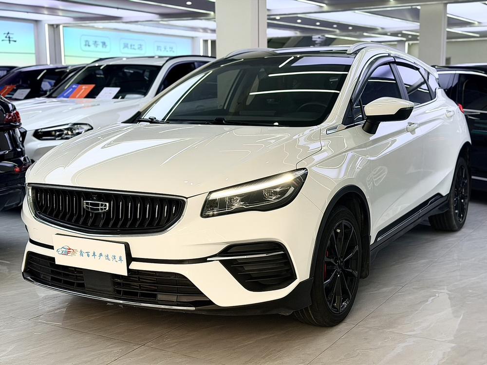 Geely Emgrand S 2021 1.4T CVT premium model