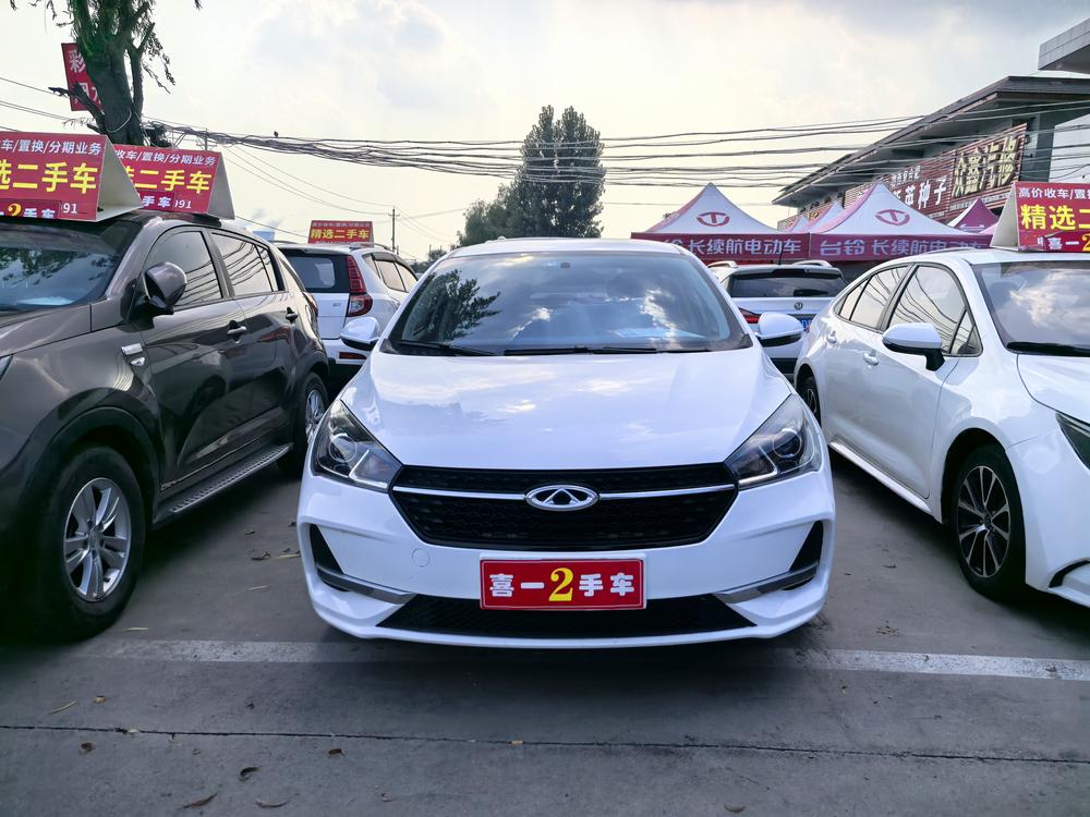 Фото 2