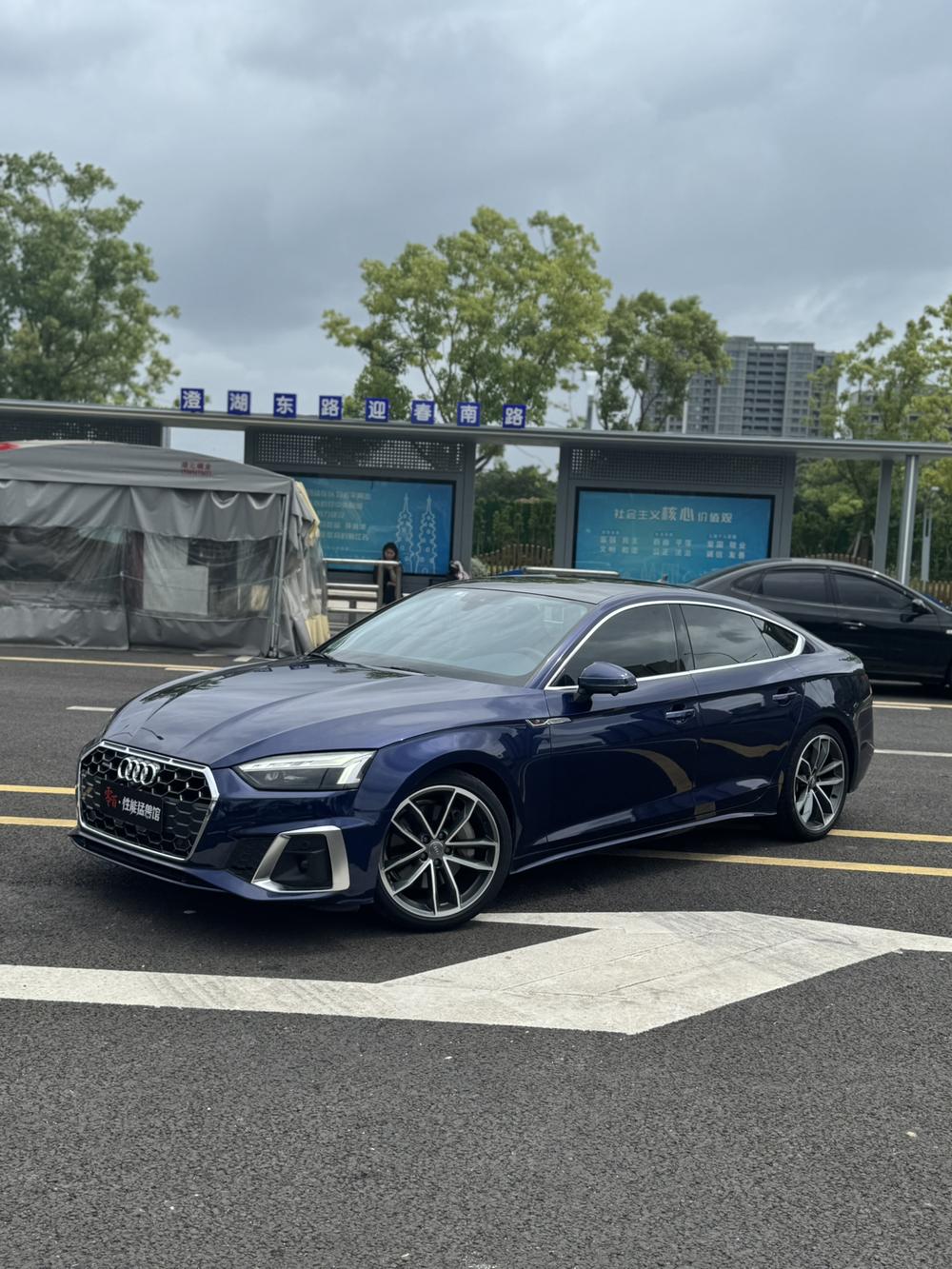 Audi Audi A5 2021 Sportback 45 TFSI quattro Premium Select Dynamic Model
