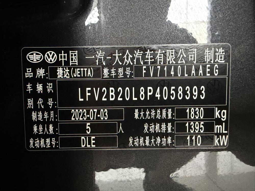 Фото 9