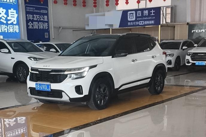 kia Sethus 2023 1.5L IVT Premium Edition