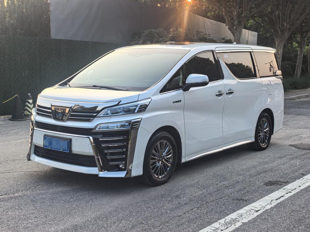 Toyota Wilfa 2021 Crown Dual Engine 2.5L HV Extreme Edition