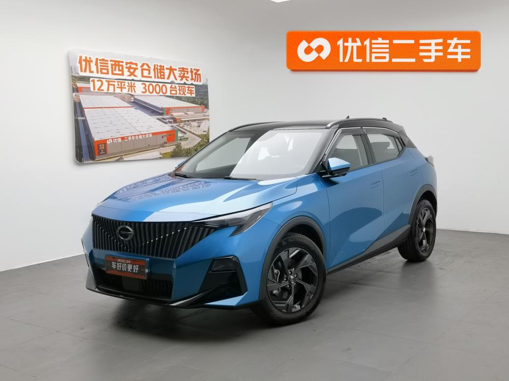 GAC Trumpchi GS3 2023 Shadow Speed ​​270T Premium Edition