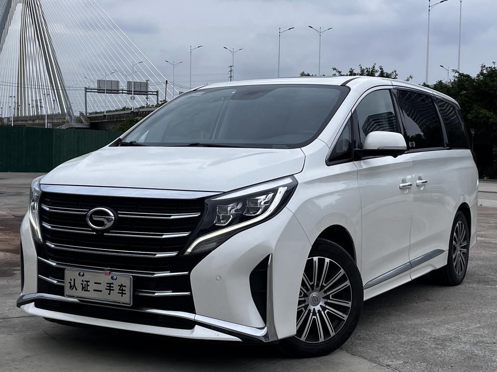 GAC Trumpchi M8 2021 Lingxiu Series 390T Extreme Edition