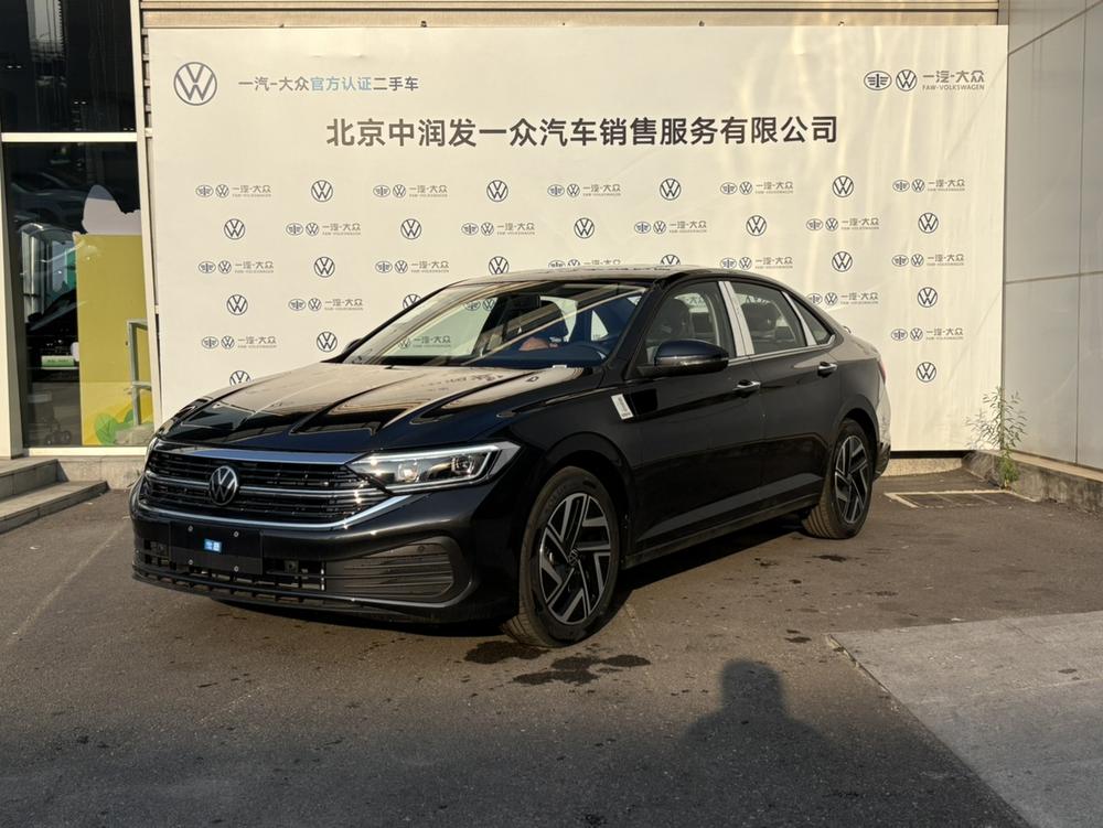 Volkswagen Sagitar 2026 model 30 million units selected 300TSI DSG transcendent version