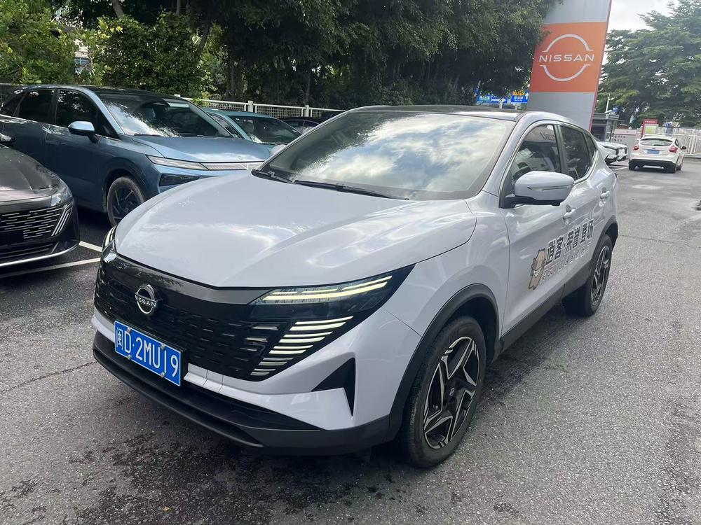 Nissan Qashqai 2025 Honor 2.0L CVT XV+ Leading Edition