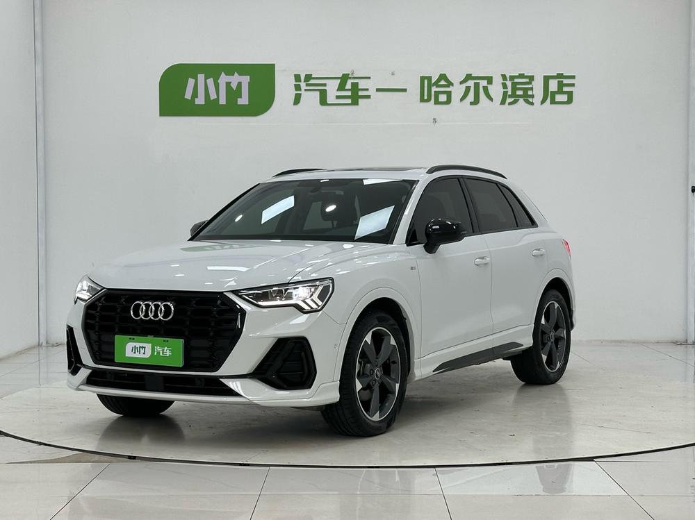 Audi Audi Q3 2023 35 TFSI Fashionable and Dynamic