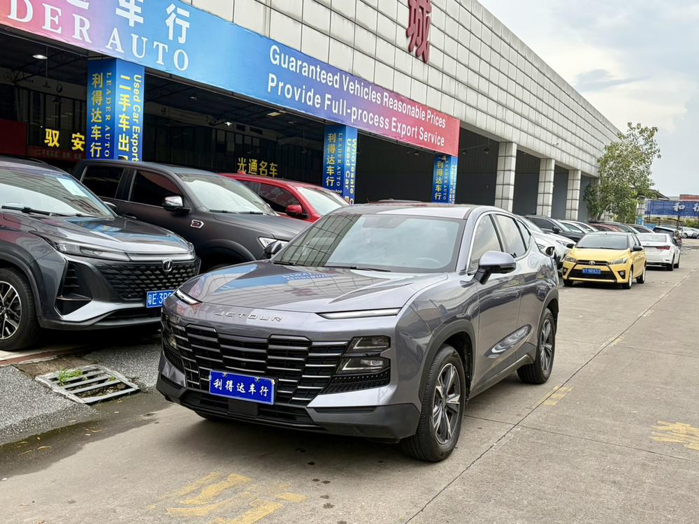 Chery_Automobile Jietu Monkey King 2023 1.5T DCT Xingyao PRO