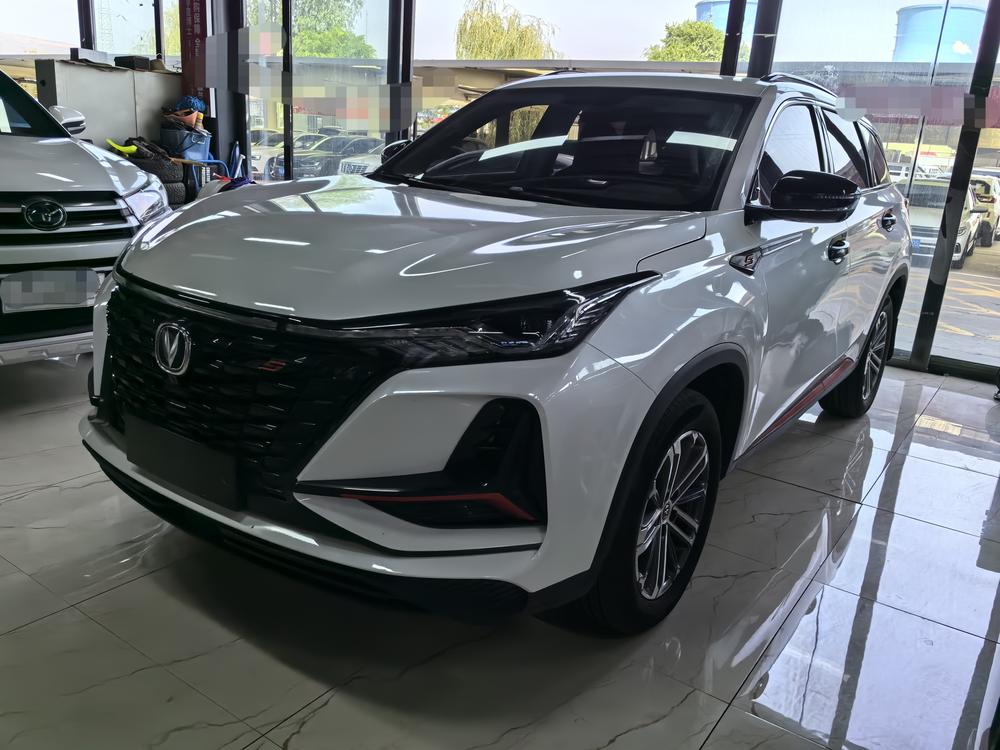 Changan Changan CS75 PLUS 2021 1.5T automatic luxury model