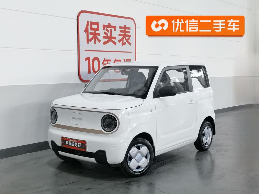 Geely Panda 2024 model 200km Panda mini Longteng PRO version