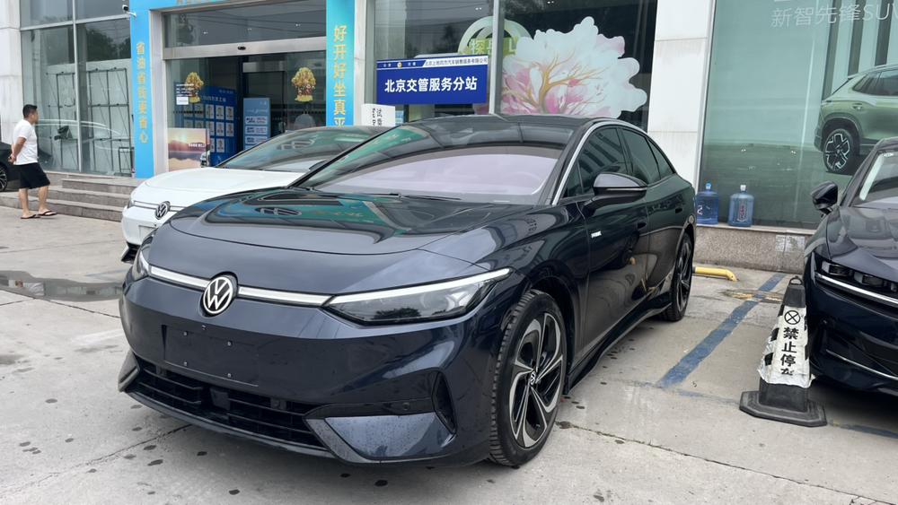 Volkswagen ID.7 VIZZION 2024 PRIME Edition