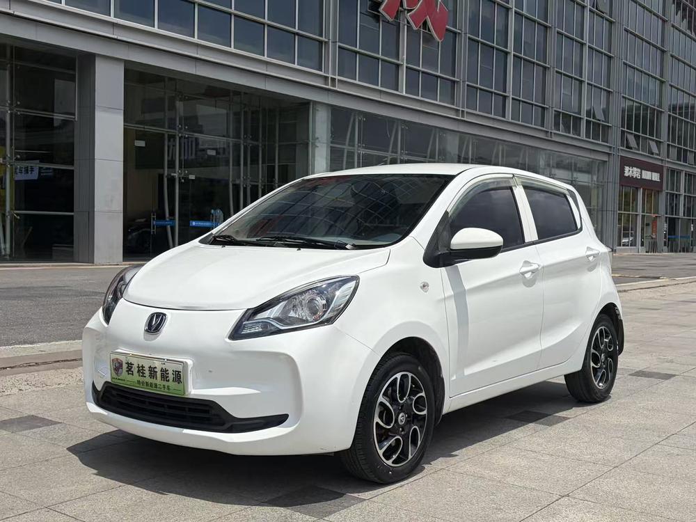 Changan Benben E-Star 2022 Enjoyable Version Colorful Version Lithium Iron Phosphate