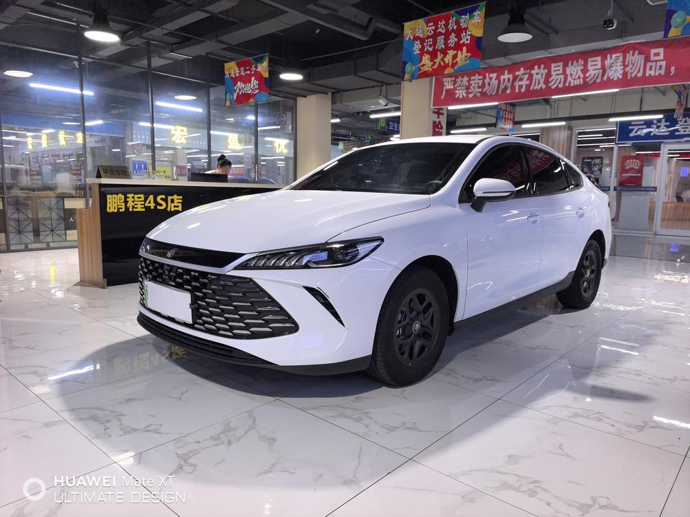 BYD Qin PLUS DM 2025 smart driving version DM-i 55KM leading model