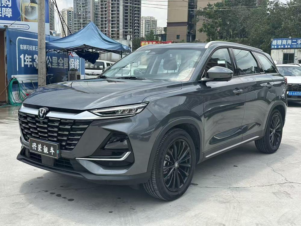 Changan Changan CS75 2026 PRO 1.5T DCT Exclusive Type 7 Seats