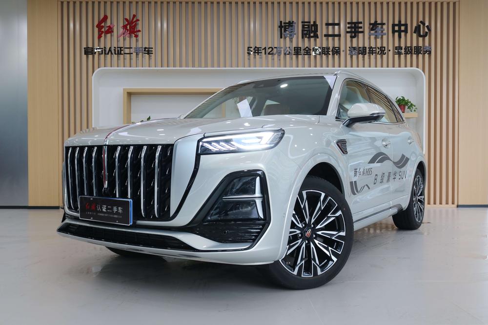 FAW_Hongqi Hongqi HS5 2023 2.0T four-wheel drive flag collar Pro version