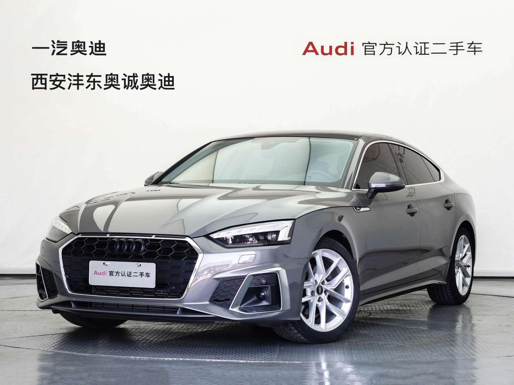 Audi Audi A5 2022 Sportback 40 TFSI Fashionable and Dynamic