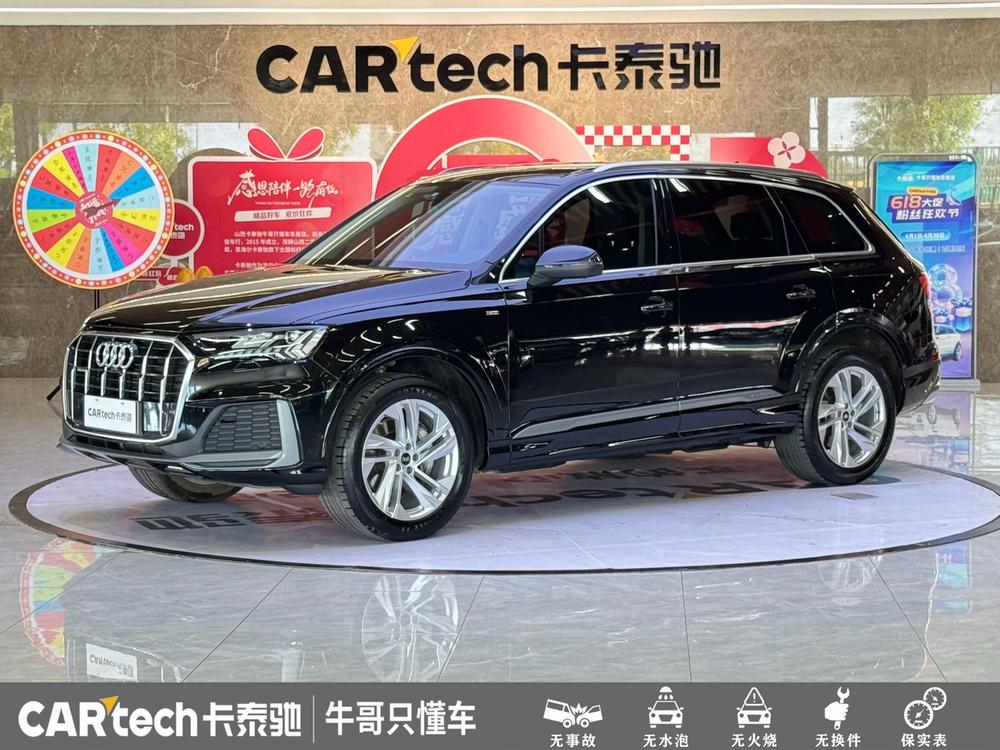 Audi Audi Q7 2024 45 TFSI quattro S line Black Warrior