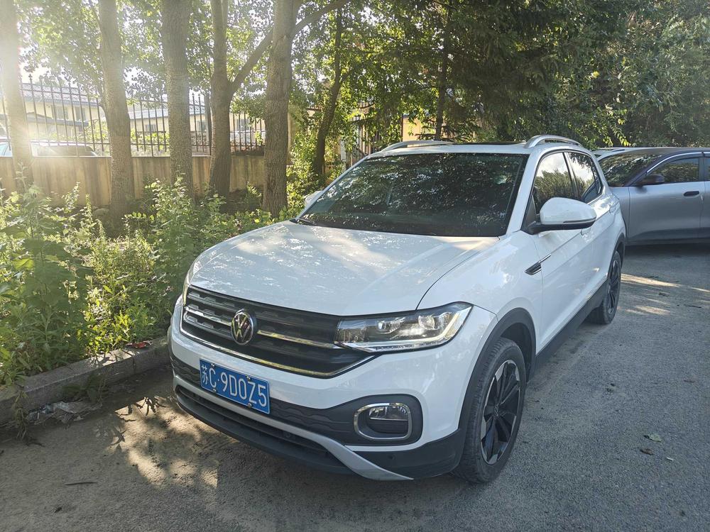 Volkswagen Tanying 2021 1.5L Automatic Yuezhi Connected Edition