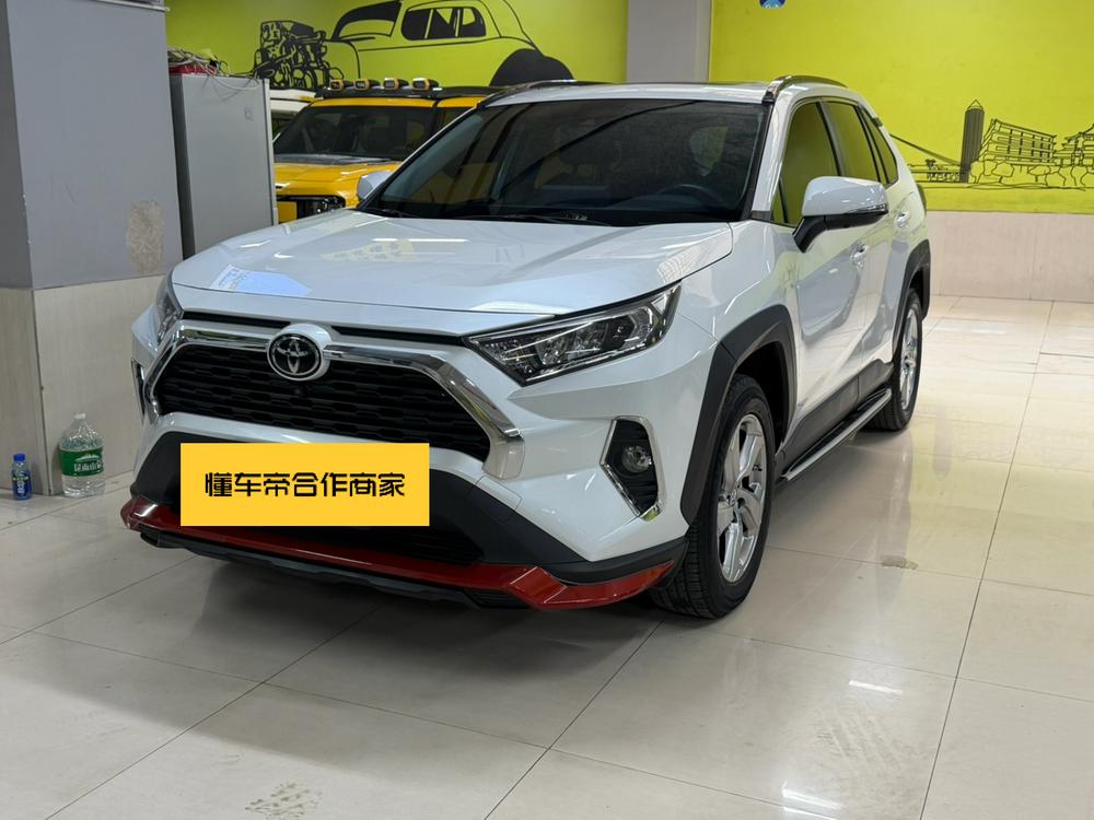 Toyota RAV4 Rongfang 2021 2.0L CVT two-wheel drive fashion Plus version