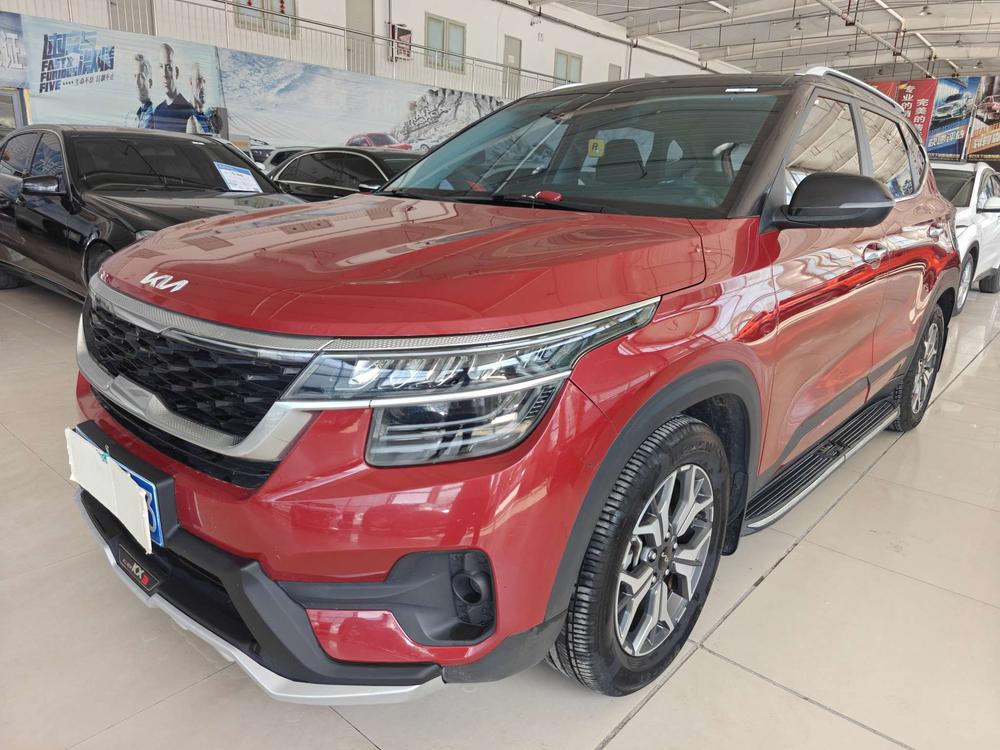 kia Aopao 2021 1.5L CVT refreshed version