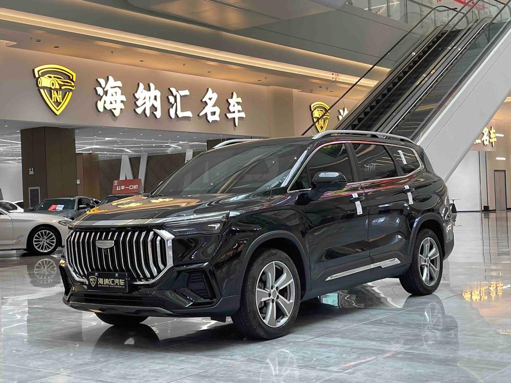 Geely Haoyue L 2024 2.0TD DCT flagship model