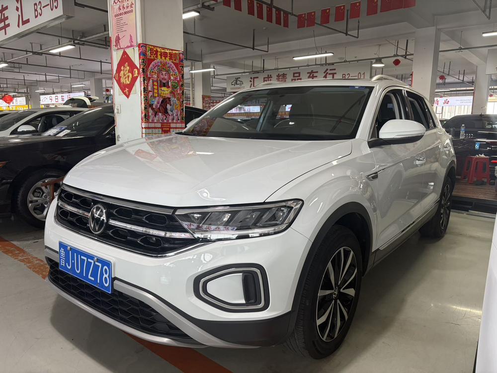 Volkswagen Tange 2023 280TSI DSG Time Edition