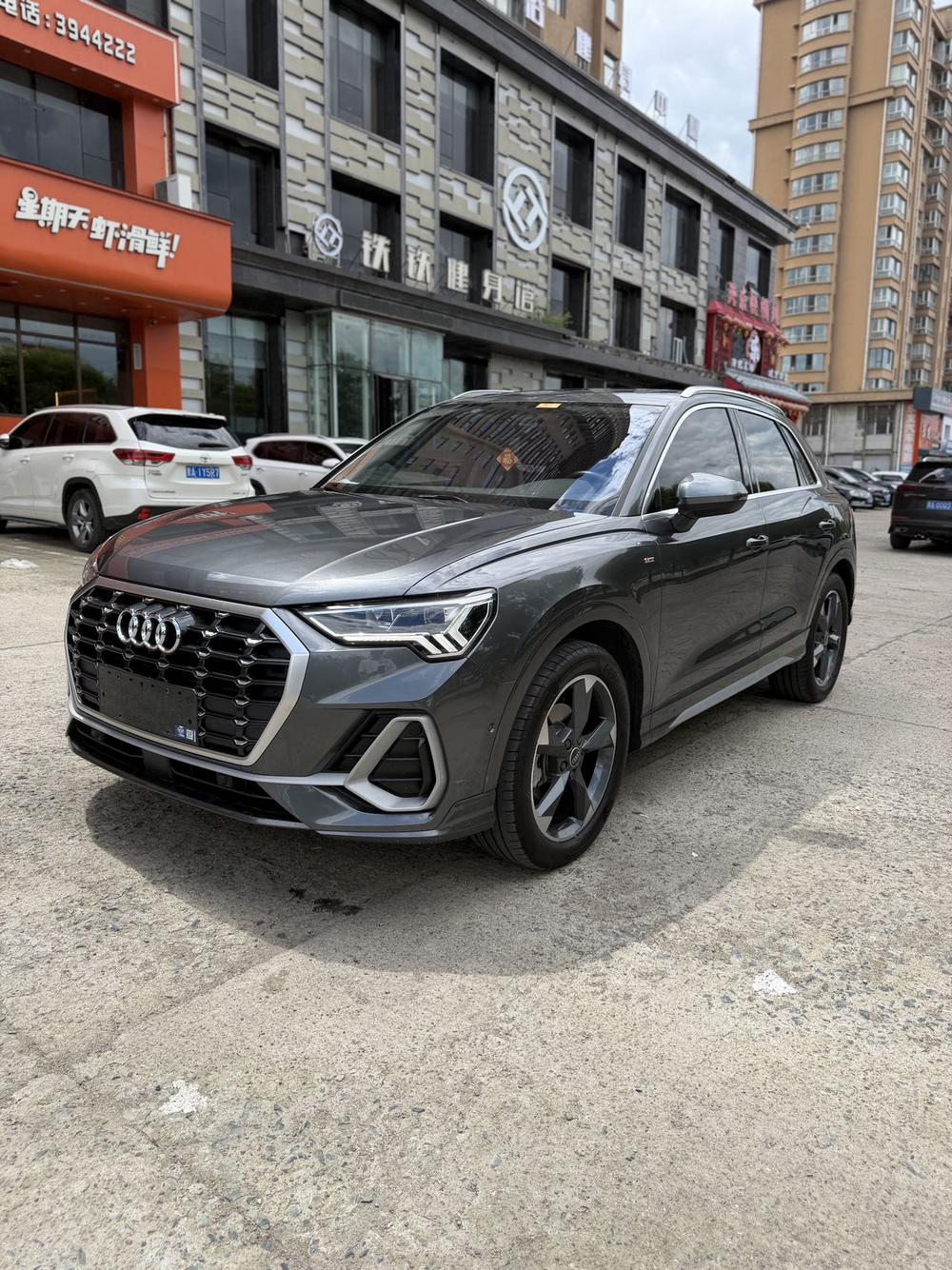 Audi Audi Q3 2023 35 TFSI Fashionable and Dynamic (1.5T)